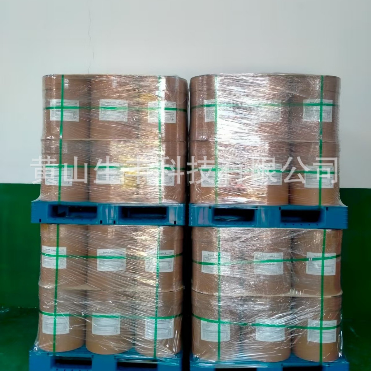 生物酸還原劑（聚羧酸減水劑專用）